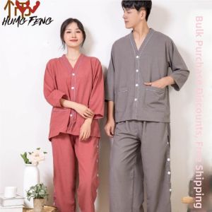 HUMG FENG | Acupuncture and Moxibustion Wear Long Sleeve Trousers Front-Back Opening