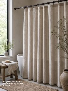 YINSHANG | Wabi Sabi Style Waterproof Shower Curtain for Bathrooms Dry Wet Area Separation