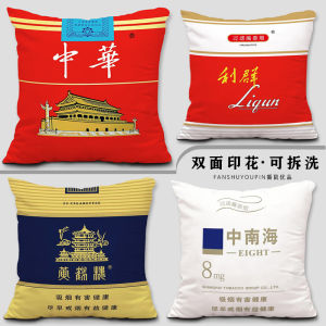 Creative Simulation Chinese Cigarette Plush Toy Pillow Gift for Fathers Day Funny Birthday Present Soft PP Cotton Square Cushion