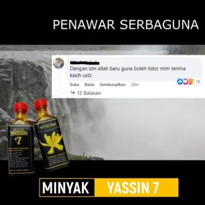 Minyak Saraf RIHUL AHMAR untuk stroke terseliuh luka kencing manis + FREE GIFT 🎁