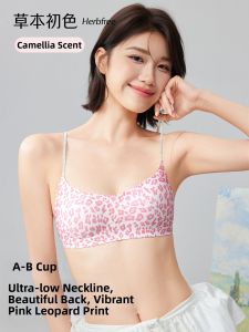 Gathering Seamless Leopard Print Low-Cut Square Neck Thin Strap Backless Bra