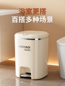 ถังขยะขนาดใหญ่ความจุสูงพร้อมฝาครอบสำหรับใช้ในบ้าน ถังขยะในครัว ห้องน้ำ ห้องนั่งเล่น ถังขยะกระดาษ ถังขยะแบบทันสมัย