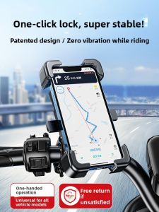 MONLEYTA | Shockproof Waterproof Phone Holder for E-bikes Motorcycles Bicycles Delivery Drivers