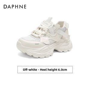 Daphne | Thick Sole Breathable Lightweight Casual Shoes