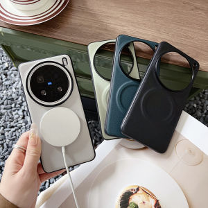 Case for vivo X200 Pro Simple Business Pure Color Leather Phone Case Hard Cover Magsafe Wireless Charging Drop-proof Shockproof Case