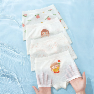 MIANQIXIONG | Silk-like Cool & Modal Kids Underwear