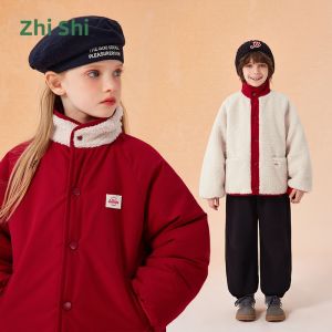 iplant | Triple Protection Boys Winter Jacket