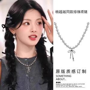 Butterfly Knot Pearl Necklace for Women New 2025 Fashion Sensation Choker Chain Alloy Material Fresh out Fresh Style Korean