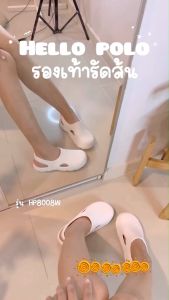 Hello Polo รองเท้าแตะ รองเท้าหัวโต ระบายอากาศได้ เบาสบาย กันลื่น พื้นนุ่มมาก แพลตฟอร์ม รองเท้าแตะผู้หญิงแฟชั่นฤดูร้อน HP8008