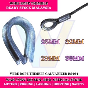 WIRE ROPE THIMBLE GALVANIZED BS464 (25MM – 38MM)