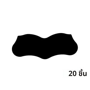 แผ่นลอกสิวเสี้ยนบริเวณจมูก แผ่นลอกสิวหัวดำ ดูแลผิว กระชับรูขุมขน ทำความสะอาดรูขุมขน