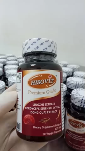 เห็ดหลินจือสกัด + ถั่งเช่าสกัด + ตังกุยสกัด พลัส ตรา ไฮโซวิต 600 มก. 30 Veggie Capsules (แคปซูลพืช)