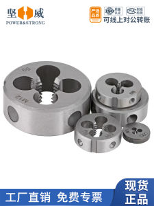 Fine Tooth round Thread Reversing Board Thread Taps British American Standard Thread Cutting Tools Alloy Steel from Shenzhen