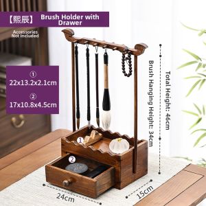 YILI DECO | Traditional Hanging Brush Storage Wooden