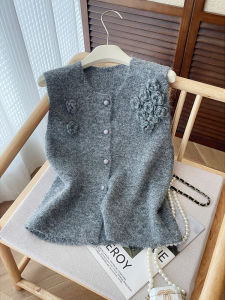 PAIBOLI | Stylish Layering Flower Embellished Knitted Cardigan