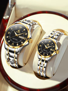 OLEVS | Couples Watch Waterproof 1 Pair
