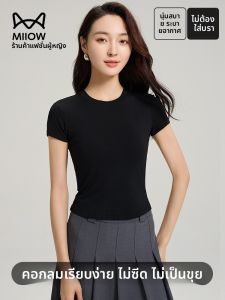 MiiOW | เสื้อยืดแขนสั้นผ้าไหม Lyocell สำหรับผู้หญิง คอลเลกชั่นฤดูร้อน 2025 สีดำ คอกลม ทรงเข้ารูป พร้อมแผ่นเสริมหน้าอก เสื้อผ้าทำงาน