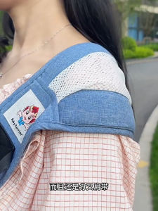 【SG stock】 Strap out child hug baby hug baby hug simple front hands childrens belt hug big childrens liberation artifact