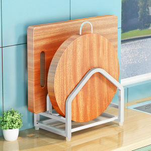 Od Kitchen Double Cutting Board Rack Pot Lid Holder 304 Stainless Steel No Installation Required Storage Shelf for Kitchen