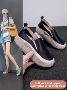 Haporri | Spring New Leather Thick Sole Slip-on Casual Vintage Maternity Loafers