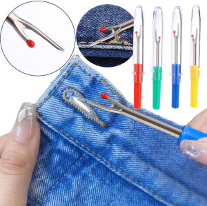 Yespery 1/4 cái dụng cụ tháo đường may Kéo bấm thủ công dụng cụ tháo dụng cụ may mặc chỉ khâu thêu chữ thập