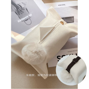 Original Design Ball Lint Paper Towel Holder Pure Color Grey Fabric Car Towel Cover Home Storage Organizer Box