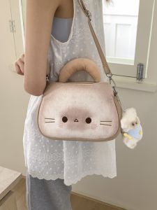 Cute Cartoon Bread Cat Design Fashionable Womens Crossbody Handbag Soft PU Leather Zipper Closure Small Size Shoulder Bag