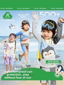 Kocotree | Childrens Separate Sleeve Shorts Swimsuit