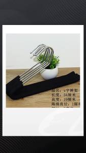 Premium Sponge Hangers