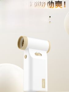 Portable Handheld Fan Adjustable Wind Power Dust Removal Outdoor USB Charging Digital Accessory Small Size Cooling Fan