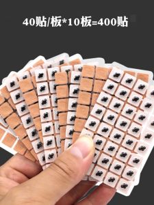 Medical Ear Acupoint Patch Wang Bu Liang Seed Stick Four Grain Type Ear Pressure Bean Massage Equipment Health Care Products