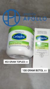 CETAPHIL MOISTURISING CREAM 453 GR CETAPHIL MOISTURIZING