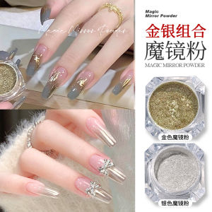 Net Hongjin Silver Magic Mirror Effect Powder Nail Ornament Super Easy to Use Delicate Nail Shimmering Powder Hook Shape Nail Ornament