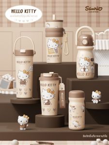 VRIUKNT | Elegant Portable Insulated Cup with Straw