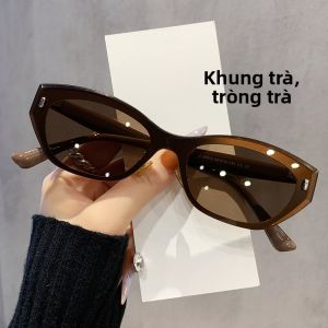 RUIYABO | Kính Râm Chống Tia UV Phù Hợp Gọn Gàng Cực Hóa