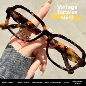 Chuming | Vintage Tortoiseshell Large Frame Square Eyeglasses Adjustable for Prescription