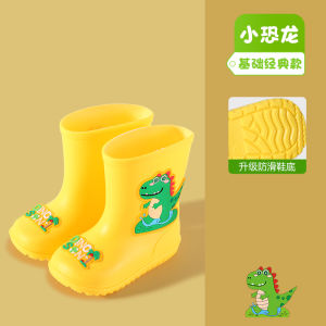 รองเท้าบู๊ตกันฝนเด็ก รองเท้าบู๊ตกันน้ำกันลื่น รองเท้าบู๊ตบุขนแกะกันหนาว รองเท้าบู๊ตกันฝนสำหรับเด็กชายและเด็กหญิง