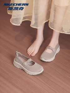 Skechers | Spring Summer New Breathable Mary Jane Womens Shoes