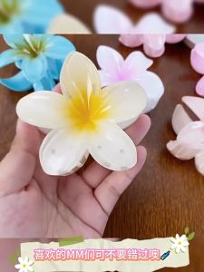 YZLong  Frangipani กิ๊บติดผมของผู้หญิงกิ๊บรูปดอกไม้ลายครามฤดูร้อนแฟชั่นกิ๊บรูปดอกไม้