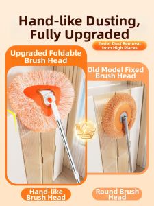 DUTE | Telescopic Dust Removal Mop