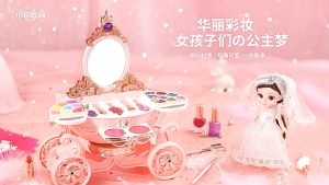 เล่นแต่งหน้า เครื่องสำอางเด็ก บลัช ยาทาเล็บ กล่องแต่งหน้าเจ้าหญิง ของเล่น สําหรับ เด็ก ผู้หญิง