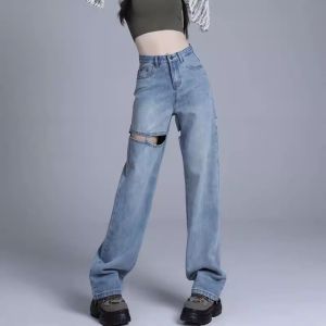 WANGGONGZHU | High Waist Slimming Chic Ripped Denim Jeans Women Summer New Washed Loose Drapey Floor-Length Wide Leg Long Pants