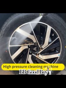 Household high-pressure car washing machine 220V multifunctional outdoor garden portable high-pressure spray gun high-pressure car washing machine portable induction motor cleaning water spray pump cleaning stains