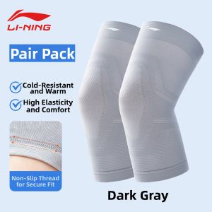 Li-Ning | Summer Air Conditioning Room Womens Thermal Knee Warmer