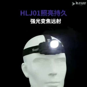 SUPERFIRE LED Headlamp Mini Portable Zoomable Headlight Flashlight Head Lamp For Outdoor Cyclying Hiking Night Running Outdoor Sport