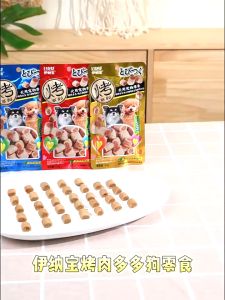 Bánh Thưởng Mềm Từ Ức Gà INABA Duo Cho Chó 25g