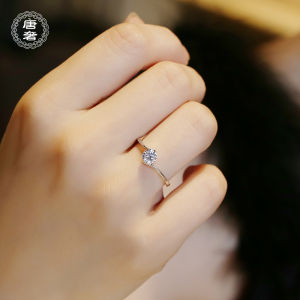 Nhẫn Cưới Đính Hôn Bằng Bạc 925 Hai Móng Vuốt Moissanite Nhẫn Cưới Đính Hôn Nữ Độc Đáo Thiết Kế Thời Trang Sành Điệu Phong Cách Hàn Quốc