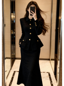 QFN | Elegant Black Jacket Top and Mermaid Skirt Set