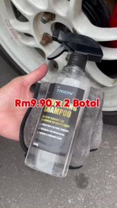 Lzd triion 350ml whitening white car shampoo Sabun Kereta Putih stain remover Super White