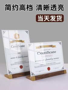 Khung Ảnh Acrylic Trong Suốt Trưng Bày Bằng Gỗ Để Bàn Bằng Nhựa Trưng Bày Bằng Gỗ Khung Giấy Chứng Nhận Bằng Sáng Chế A4 Khung Trang Trí Nhà Đơn Giản Hiện Đại